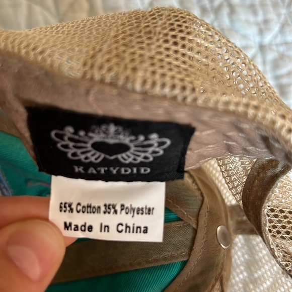 Katydid hat - Picture 9 of 11